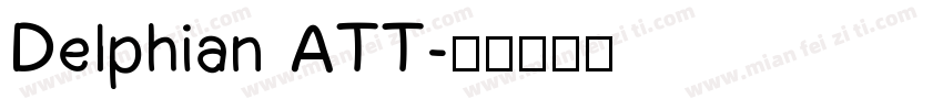 Delphian ATT字体转换